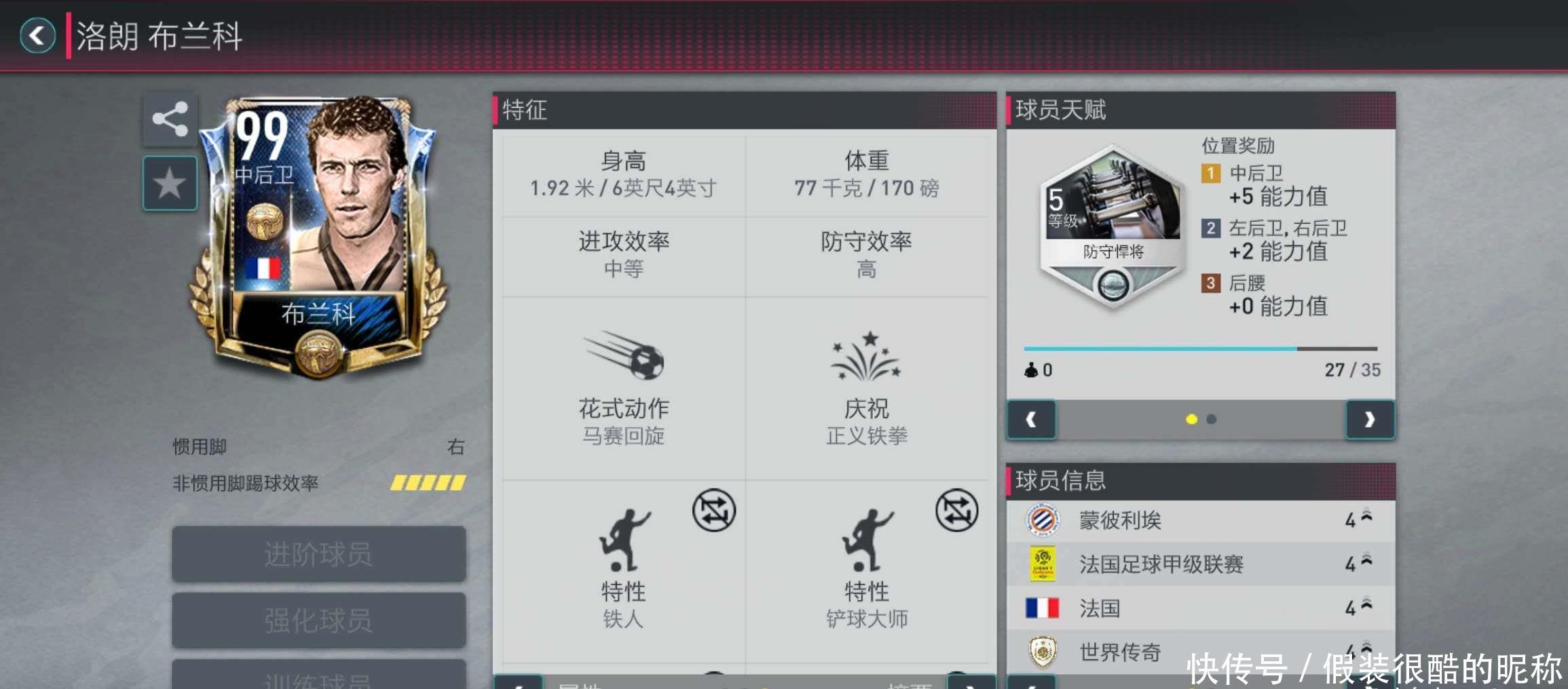 巨额