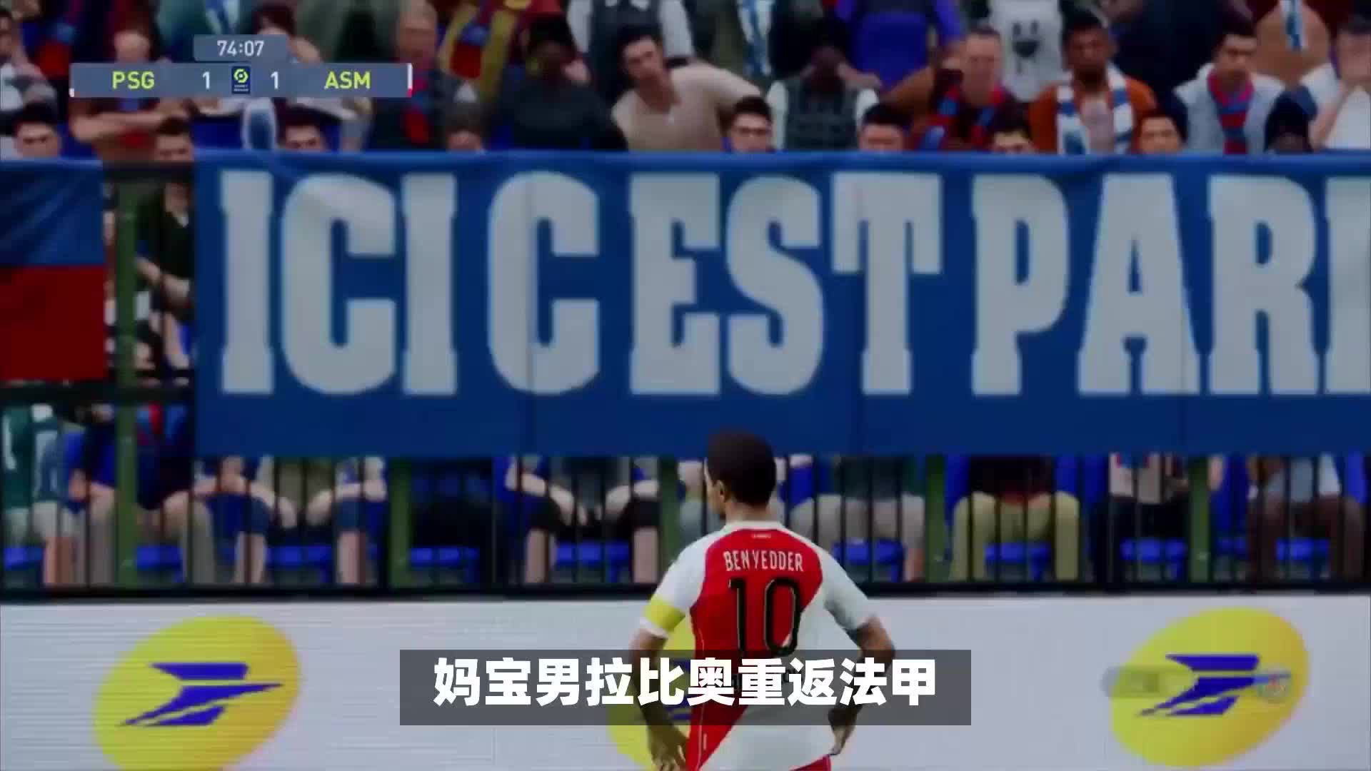西在控