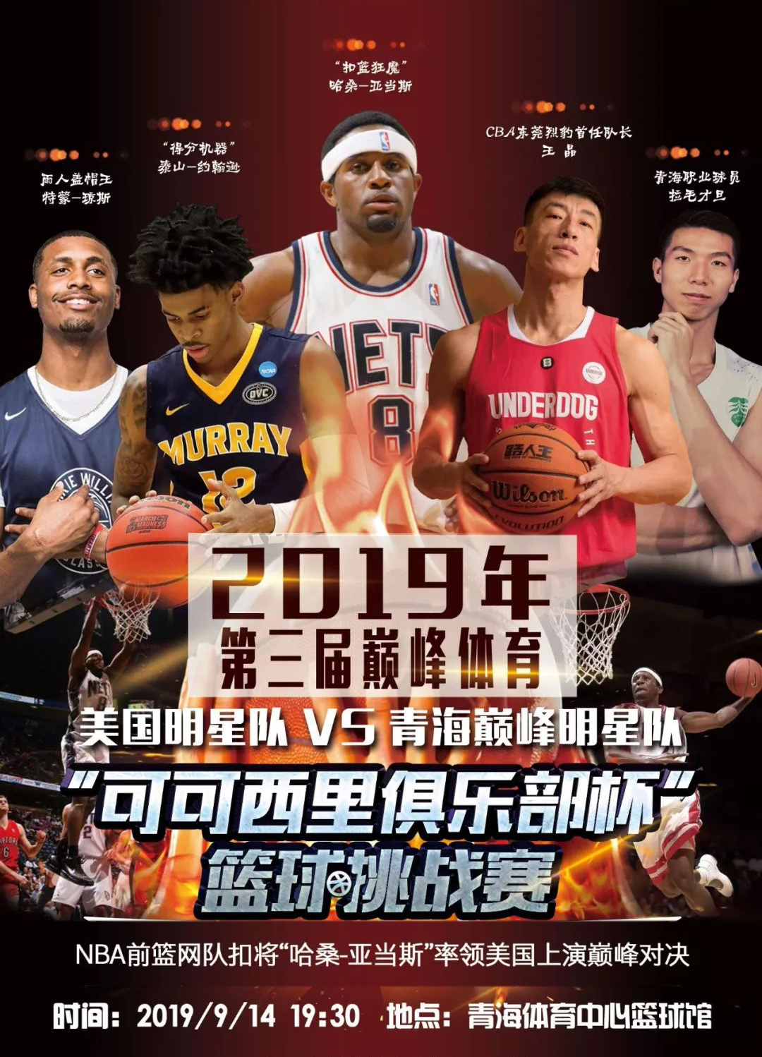 己实现