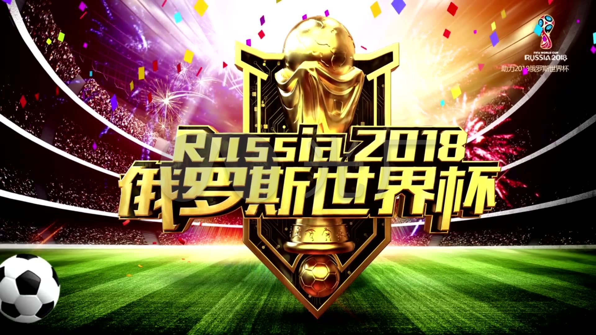 的速度和