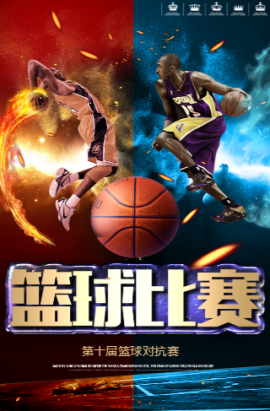赖什这位
